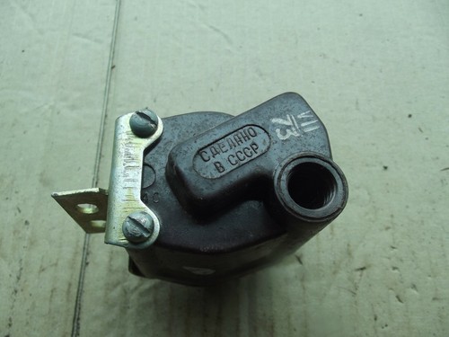 Ural cossack ignition coil - cossack,