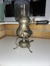 Vintage LW PDN 312440 Pat.9621/09 Hammered Copper Samovar Coffee Tea