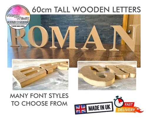 2ft large 12mm wooden - wooden, giant
