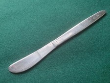 Vintage CSA Czech Airlines