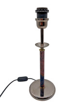 Table Lamp Belgium Art Nouveau Marbled Pattern Fabric B22 15" - D5T O764