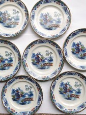 7 Side Plates Polychrome Willow Pattern Made In England, Vintage, Gold Trim