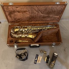 Yamaha YAS-23 Alto Saxophone