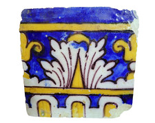 Antique Portuguese Tile