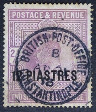BRITISH LEVANT SG33a KEVII 1911 12Pi on 2/6 Dull Greyish Purple, Fine Used