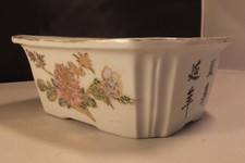 Antique Chinese / Japanese