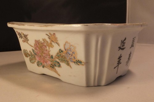 Antique chinese japanese - chinese,