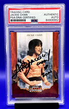 2009 Donruss Americana Jackie