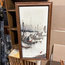 Vintage Mid Century Oil