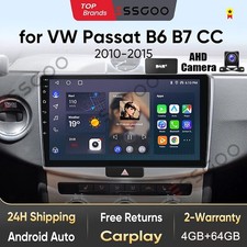 4+64G For VW Passat B6/B7/CC