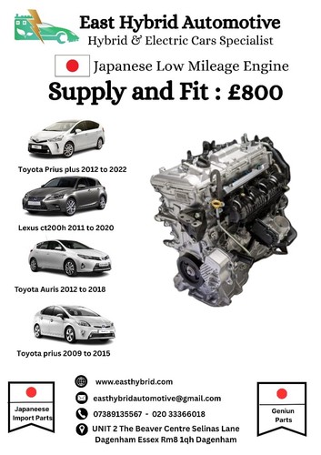 Toyota prius plus auris - prius,