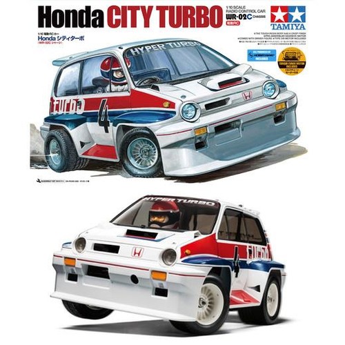 Tamiya 58611 honda - rc, city