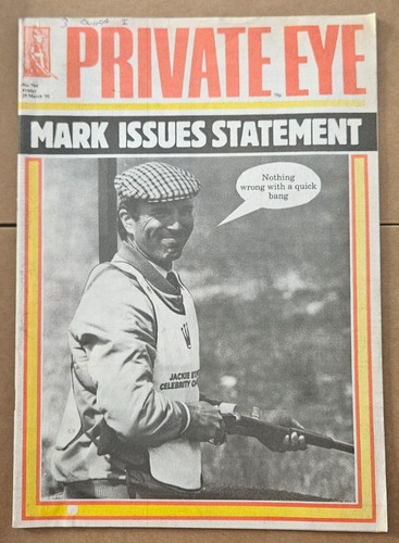 Private eye magazine vintage - private,
