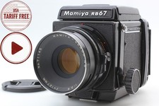 [Exc+5] Mamiya RB67 Pro Film
