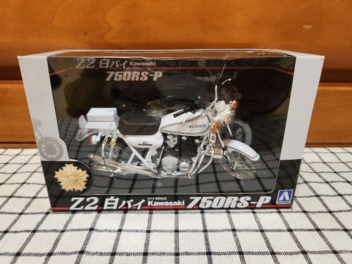 Kawasaki 750rs police - kawasaki, 750rs-p