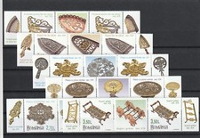 2018 ROMANIA STAMPS TABLEWARE TRAYS LABELS KITCHEN UTENSILS OLD HISTORY 