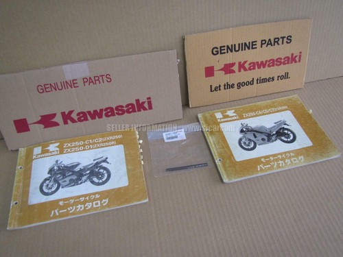 Kawasaki zxr250 zx250a - kawasaki,