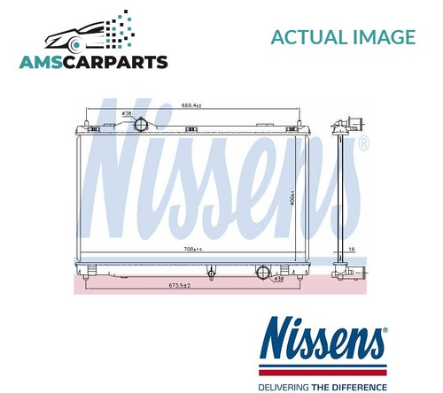 Engine cooling radiator - engine,