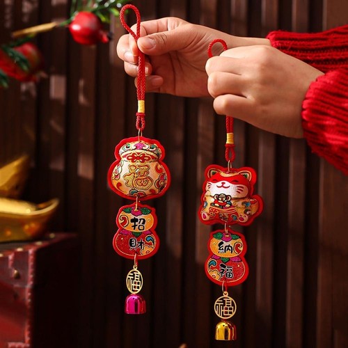 Lucky bag wind chimes bell - lucky,