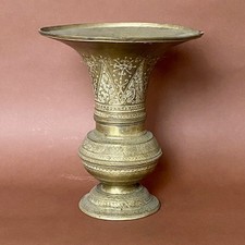 Antique 19th Century Maduran