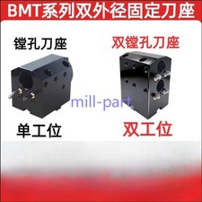 BMT40 BMT45 BMT55 BMT65 Boring