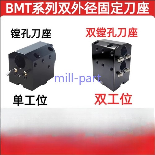 Bmt40 bmt45 bmt55 bmt65 boring - bmt40,