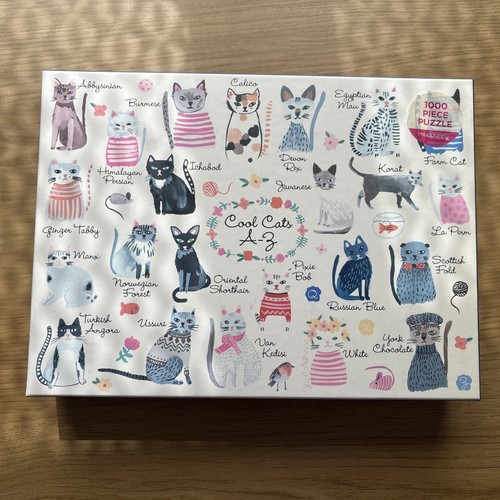Cool cats 1000 piece - cats, a-z