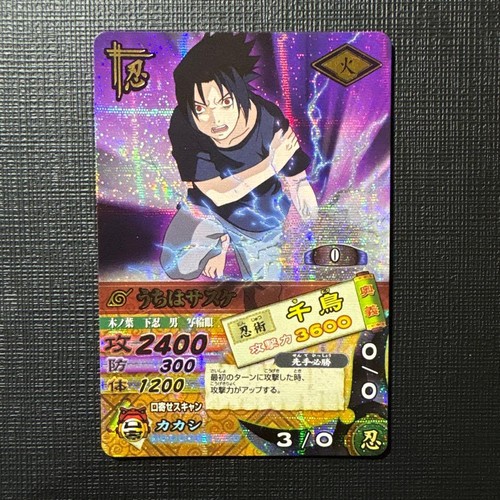 Naruto card uchiha sasuke rare - card,