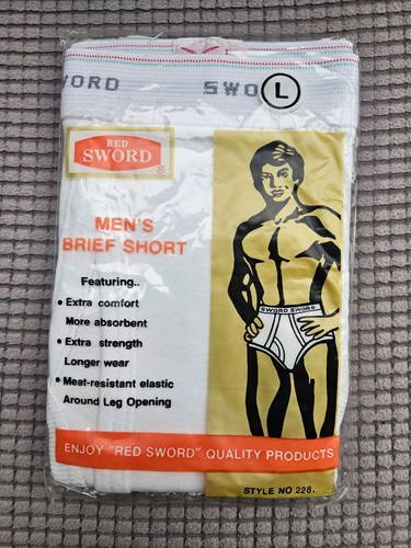 Vintage red sword underwear - red,