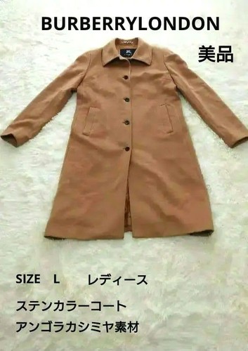 Burberry london sten - london,
