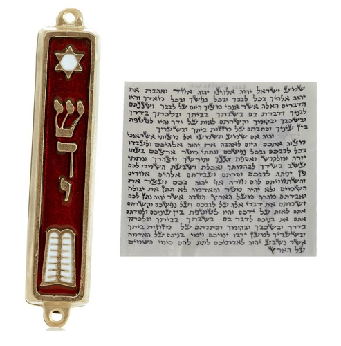 Israel torah shaddi gold - torah,