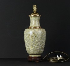 Vintage Chinese Cloisonne