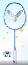 Victor ARS- 1 Junior Racket