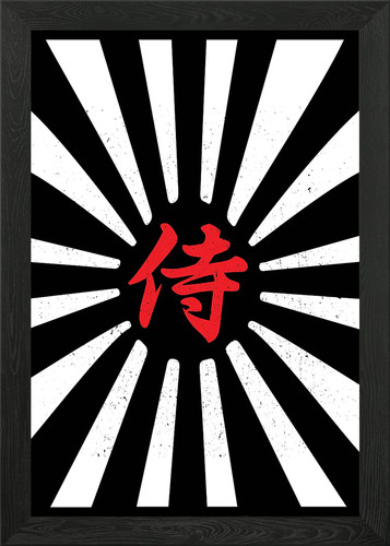 Samurai warrior flag japan - warrior,