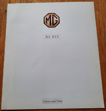 1992 MG RV8 colours & trims car sales brochure from the UK. Rare MGRV8 catalogue