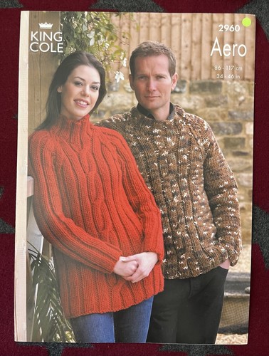 Pre owned knitting pattern - pre-owned,