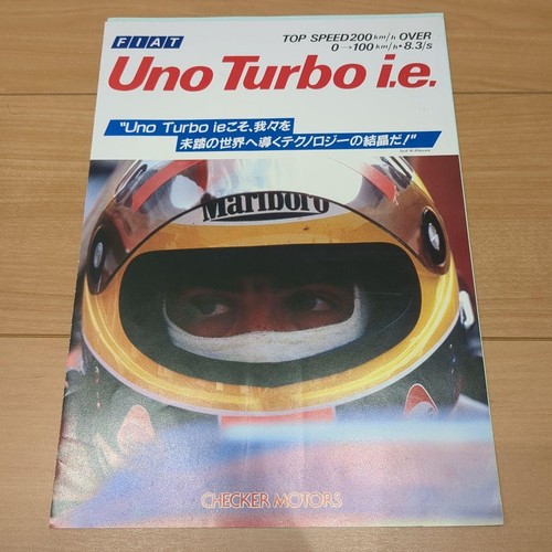 0812 fiat uno turbo - fiat, ie