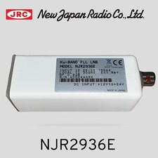 NJR NJR2936E Ext Ref Ku-Band LNB (12.25 -12.75 GHz) F-connector - New, Open Box