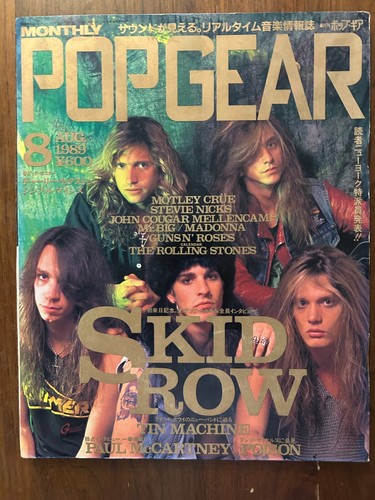 Pop gear august 1989 - august,
