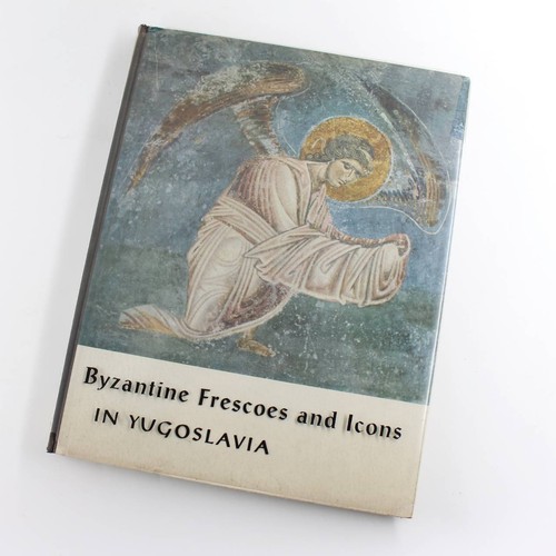 Byzantine frescoes and - byzantine,