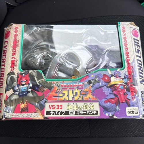 Transformers beast wars neo - beast,