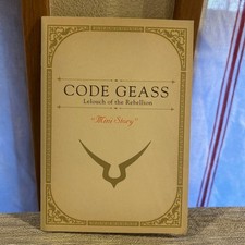 Code Geass Lelouch of the