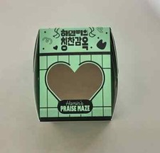 plave Harmin Praise Prison