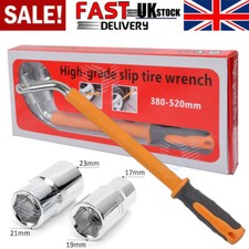 Extendable HEAVY DUTY Car Wheel Brace Socket Tyre Nut Wrench 17MM 19MM 21MM 23MM