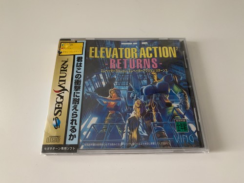 Elevator action returns sega - -,