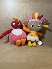 Twirlywoo Toodloo And Upsy