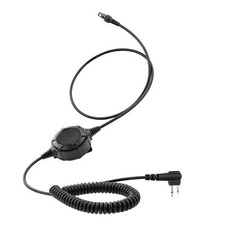 Replacement 5-Pin Headset Cable For Motorola CP200D CP100D R2 DEP450 Yaesu FT-65