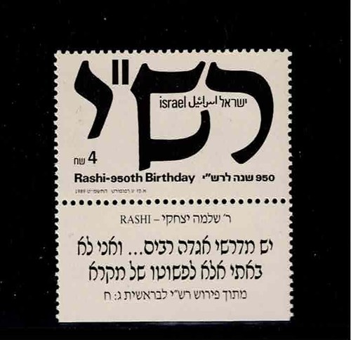 Israel scott 1012 tab - tab, single