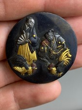 Japanese Gold Mixed-Metal