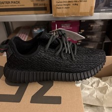 Adidas Yeezy Boost 350 V1